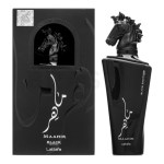 MAAHIR BLACK
