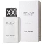 SWISS ARABIAN SHAGHAF OUD ABYAD 2.5 OZ. EDP